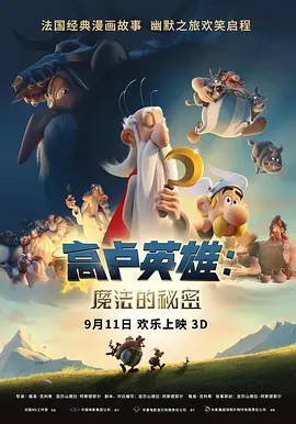 天天看片天天爽