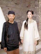 天天看片天天爽